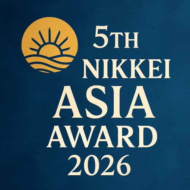 5th Nikkei Asia Award 2026