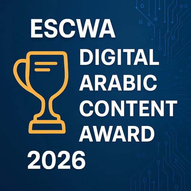 ESCWA Digital Arabic Content Award 2026