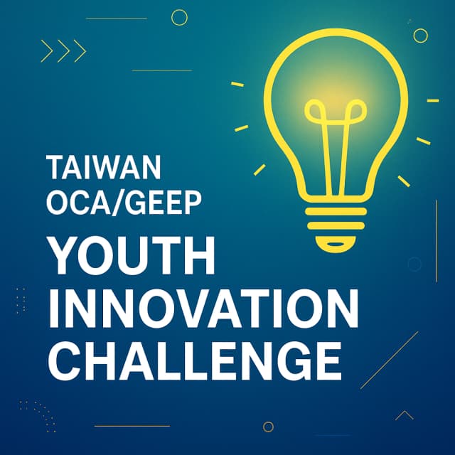 Taiwan OCA/GEEP Youth Innovation Challenge