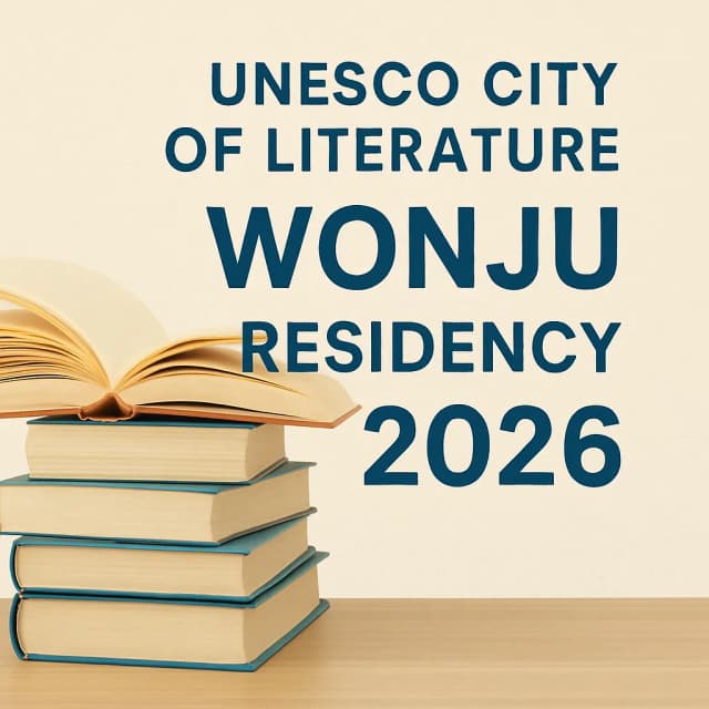 UNESCO City of Literature Wonju Residency 2026