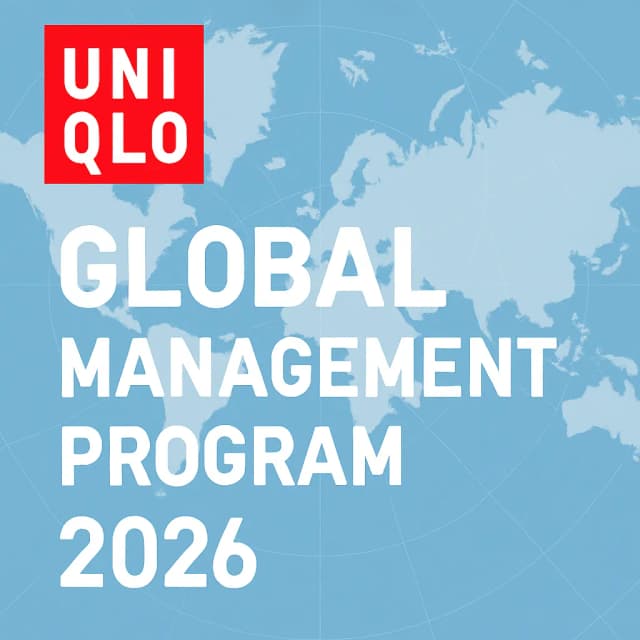 UNIQLO Global Management Program 2026