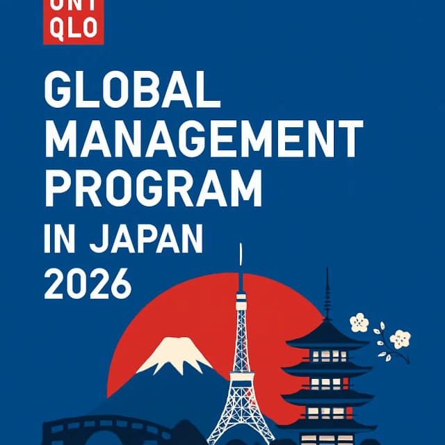 UNIQLO Global Management Program in Japan 2026