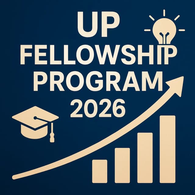 UP Fellowship Program 2026