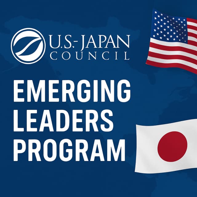 U.S.-Japan Council’s Emerging Leaders Program